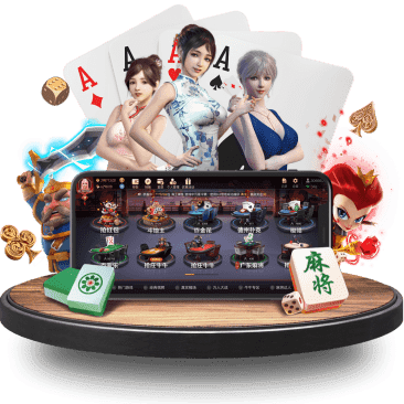 kok体育官方网站,kok体育官方平台棋牌APP